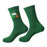 Eco Chic Eco Chic Eco-Friendly Bamboo Socks Ireland